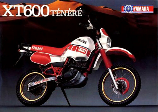 XT600tenere 1VJ